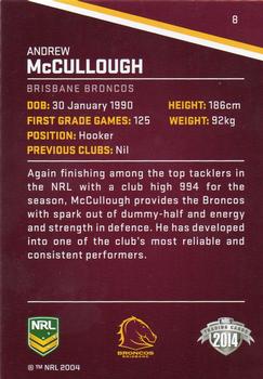 2014 ESP Traders #8 Andrew McCullough Back